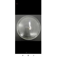 ราคา จานไมโครเวฟ SHARP (7629199315)