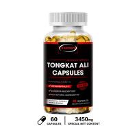 ราคา Xemenry ธรรมชาติ Tongkat Ali แคปซูลราก TONGKATALI ต่อต้านความเมื่อยล้า บรรเทาโรคเกาต์ที่มีเส้นใยอาหาร (18406279492)