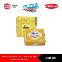ราคา BIBICA GOODY GOLD SQUARE TIN 450G บิสกิตผสมเมล็ดเจีย (17051510213)