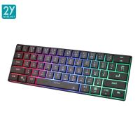 ราคา คีย์บอร์ด Tsunami GK 61 ขนาด 60 Membrane Gaming Keyboard RGB คีบอร์ดเกมมิ่ง คีย์บอร์ดเล่นเกม ประกัน 2 ปี (21577830477)