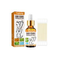 ราคา Lovinland 50ml น้ำยาล้างหูหมา ยากำจัดไรหูแมวน้ำยาเช็ดหูสุนัข ยาหยอดหูแมว (16263199857)