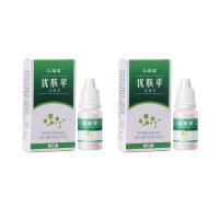 ราคา wart removal liquid เอสเซ้นลอกหูด 10ml ยาแต้มหูด ลอกหูดตาปลา ขจัดติ่งเนื้อ เอสเซ้นลอกหูด ไม่ทิ้งร่องรอยป ครีมกําจัดไฝหูดติ่งเ หูดตาปลาและติ่งเนื้อ (21171743849)