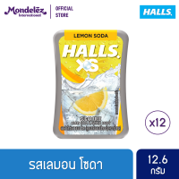 ราคา Halls XS Lemon Soda Sugar Free Lemon Soda Flavored Candy (21564409619)