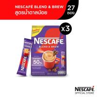 ราคา NESCAFÉ Blend Brew Instant Coffee 3in1 เนสกาแฟ เบลนด์ แอนด์ บรู กาแฟปรุงสำเร็จ 3อิน1 แบบถุง 27 ซอง แพ็ค 3 ถุง NESCAFE (4231410196)