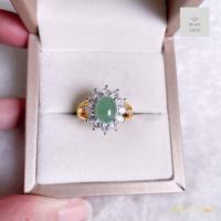 ราคา แหวนเขียวหยกล้อมเพชรก้านทอง ขนาดฟรีไซต์ (21394424469)