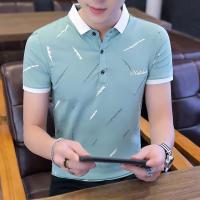 ราคา ASRV เสื้อโปโลผู้ชาย Polo เสื้อคอปกผูชาย เสื้อกีฬาคอปก เสื้อยืดคอปก เสื้อโปโลเสื้อโปโลธุรกิจผู้ชายแขนสั้นใหม่เสื้อโปโลเสื้อยืดคอปกโปโลสลิม (19415394837)