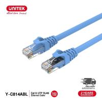 ราคา ประกันศูนย์ไทย 2 ปี Unitek สายแลน Cat6 ภายใน สายสำเร็จ Gigabit 1000M 500Mhz UTP Cable 2 3 5 10 เมตร รุ่น Y C809ABL (20628931012)