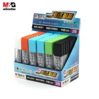 ราคา M G ดินสอกด 2B ไส้แบน ทำข้อสอบ (20057729878)