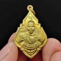 ราคา เหรียญหลวงพ่อรุ่ง วัดท่ากระบือ เนื้อกะไหล่ทอง พระครูรุ่ง ปี2488 สุดยอดพระเกจิอาจารย์ผู้ทรงอภิญญา ทรงคุณวิเศษทุกด้าน (14683658473)