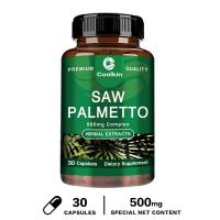ราคา สุขภาพของผู้ชาย Saw Palmetto สุขภาพทางเดินปัสสาวะ อาหารเสริมบำรุงต่อมลูกหมาก (21545933073)