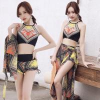 ราคา ชุดว่ายน้ำ ทูพีซ รุ่นเสื้อ กางเกง ผ้าคลุมลายฉลุ ใส่ว่ายน้ำ ใส่หน้าร้อน เที่ยวทะเล ชุดว่ายน้ำไปทะเล SW04 (17733370976)