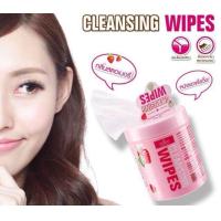 ราคา AQU ทิชชู่เปียก CLEANSING WIPES 60แผ่น ODBO OD1103 โอดีบีโอ แผ่นเช็ดเครื่องสําอาง เช็ดหน้า ผ้าเปียก กระดาษเปียก (9170580861)