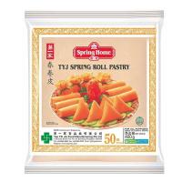ราคา สินค้าสดใหม่ สปริงโฮม แผ่นปอเปี๊ยะแช่แข็ง 6 นิ้ว x 50 แผ่น Spring Home Frozen Spring Roll Pastry 6 x 50 Sheets Cheap price ราคาถูก มีบริการเก็บเงินปลายทาง (17755864047)