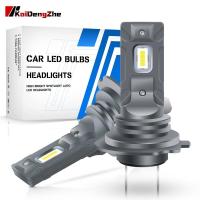 ราคา H1 H7หลอดไฟขนาดเล็กไม่มีพัดลมไร้สาย60W 6000K CSP สำหรับ lampu depan mobil อัตโนมัติโคมไฟ LED H7รถยนต์12V (21567544164)