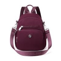 ราคา กระเป๋า 2 in 1 กระเป๋าสะพาย กระเป๋าเป้ รุ่น 7706 มีเก็บปลายทาง สีพาสเทล กระเป๋าเป้ เป้สะพายหลัง กระเป๋าสะพายข้าง (17456955043)