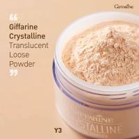 ราคา แป้งฝุ่น กิฟฟารีน โปร่งแสง เนื้อเนียน สูตรบางเบา เนียนใส แลดูเป็นธรรมชาติ GIFFARINE Crystalline Loose Powder แป้งฝุ่นกิฟฟารีน แป้ง (19494823023)