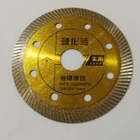 ราคา ใบตัดกระเบื้อง 4 บางใบตัดกระเบื้อง ใบตัดเพชร ใบตัดหินแกรนิต ใบตัดปูน (21669279466)