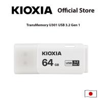 ราคา KIOXIA TransMemory U301 White USB3 2 Gen 1 Flash Drive 64GB (21393377507)
