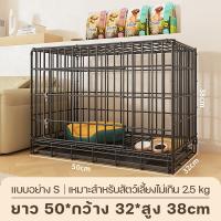 ราคา Dogelsy กรงแมวราคาถูกๆ กรงแมว พับเก็บได้ กรงแมวแบบคอนโด กรงแมวขนาดใหญ่ กรงสัตว์เลี้ยง กรงเหล็ก Pet Cage กรงสุนัข แมว กระต่าย พร้อมถาดพาสติกรองกรง (21737573388)