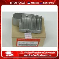 ราคา Monqiqi เเผ่นชาร์จ แผ่นชาร์ท ดรีม110i I NEW ปี 2011 2018 SCOOPY I SPACY I Dream110i ZOOMERX 2012 2013 เเผ่นชาร์ต เเผ่นชาจ (21728631991)