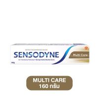 ราคา SENSODYNE ยาสีฟัน เซ็นโซดายน์ 100 160 g ยาสีฟันคนจัดฟัน ยาสีฟันป้องกันเสียวฟัน ยาสีฟันคอลเกต ยาสีฟันดีเดนท์ ป้องกันฟันพุ (21520045282)