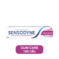 ราคา SENSODYNE ยาสีฟัน เซ็นโซดายน์ 100 160 g ยาสีฟันคนจัดฟัน ยาสีฟันป้องกันเสียวฟัน ยาสีฟันคอลเกต ยาสีฟันดีเดนท์ ป้องกันฟันพุ (21520045284)