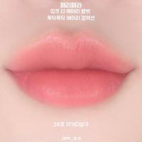 ราคา แท้ พร้อมส่ง Peripera Ink Airy Velvet Tint 4g (20123477132)