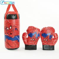 ราคา ชุดกระสอบทรายถุงมือชกมวยขนาดเล็กสำหรับเด็กของเล่น Relief ความเครียดพิมพ์ลายการ์ตูนสำหรับของขวัญเด็กชายหญิง (21698784276)