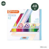 ราคา Elephant ตราช้าง ดินสอสีไม้ ชนิดแท่งยาว รุ่น พรีเมี่ยม ขนาด 4 0 จำนวน12 24 36 48สี (21083346874)