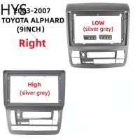 ราคา HYS Toyota Alphard 10 Series Vellfire โครงสายเคเบิล2003 2007วิทยุติดรถยนต์ (17961248343)