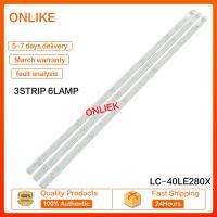 ราคา LC 40LE380X LC 40LE280X LC 40LE185M คม40 ไฟเรืองแสงทีวี LED LC 40LE380 LC 40LE280 LC 40LE185 LC40LE280 LC40LE185 (21503362359)
