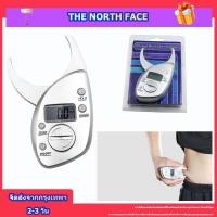 ราคา อุปกรณ์วัดไขมันในร่างกาย วัดไขมัน FAT CALIPER เครื่องหนีบไขมัน BODY FAT ที่หนีบวัดปริมาณไขมันในร่างกาย วัดปริมาณไขมันด้วยเครื่องหนีบ (15653142100)