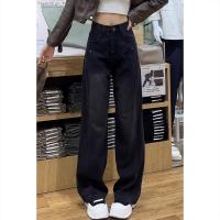 ราคา กางเกงยีนส์ขากว้างสีดำบุขนกำมะหยี่สำหรับผู้หญิงกางเกงลากพื้นสำหรับคนตัวเล็กแบบใหม่ฤดูใบไม้ร่วงและฤดูหนาวกางเกงทรงสอบไซส์ใหญ่ใส่แล้วดูผอมเพรียวสำหรับสาวอวบ (21362614948)