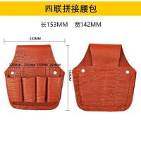 ราคา 1แพ็คคีมซองหนังสำหรับใส่เข็มขัดซองคีมหนังคีมหนีบหนังปลอกเครื่องมือซองหนัง (20492487109)