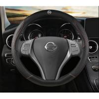 ราคา Nissan Leather Sport ที่หุ้มพวงมาลัยรถยนต์ที่หุ้มพวงมาลัยถักเปีย (13437065159)