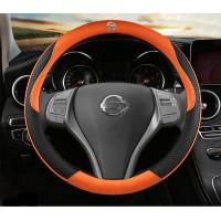 ราคา Nissan Leather Sport ที่หุ้มพวงมาลัยรถยนต์ที่หุ้มพวงมาลัยถักเปีย (13437065160)