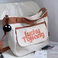 ราคา PLOVER จัดส่งฟรี สินค้าพร้อมส่ง ลำลอง กระเป๋าผ้าแคนวาส ทนต่อการสึกหรอ ระบายอากาศ แนวเกาหลี กระเป๋าโท้ท ความจุใหญ่ กระเป๋าสะพายข้าง (17113335008)