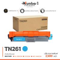 ราคา TN261 T 261 TN 261 261 TN261BK TN261C TN261M TN261Y BK M C Y ชุดสี 2500 แผ่น 1 ตลับ Brother HL 3150CDN 3170CDW MFC 9140CDN 9330CDW (1430862913)