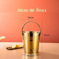ราคา ขนาด304 ถังตักน้ำ 4L 20L สแตนเลส งสแตนเลส ถังหูหิ้ว ถังน้ำ ถังหูหิ้วสแตนเลส หูหิ้ว ถังน้ำ ทน เหนียว ถัง ถังน้ำแข็ง กำลังก (21444892476)