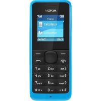 ราคา มือถือปุ่มกดของแท้ 100 NOKIA 1134 โทรศัพท์ปุ่มราคาถูกNokia105D มีภาษาไทย ปุ่มนี้เหมาะสำหรับนักเรียนและผู้สูงอายุ (17903216770)