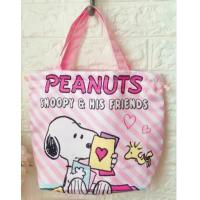 ราคา SNOOPY PINKกระเป๋า กระเป๋าผ้ามัน นิ่มมือ มีผ้าซับด้านใน หูหิ้ว มีเชือกรูด มัดปากได้ สวยงาม น่าใช้งาน ลาย สนูปปี้ ขนาด34x26X13 cm BY NPNN SHOP (3205276876)