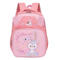 ราคา JIVIVIL StellaLou กระเป๋านักเรียนเด็ก กระเป๋านักเรียนหญิง การ์ตูนน่ารัก กระเป๋าเป้สะพายหลังความจุขนาดใหญ่ การออกแบบลดภาระตามหลักสรีรศาสตร์ เหมาะสำหรับเด็กชายและเด็กหญิง (17837221264)