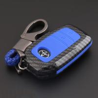 ราคา Xuming Toyota Hilux Rogue Revo Innova fortunner รีโมทรถยนต์คาร์บอนไฟเบอร์เคสแข็ง ฝาครอบกุญแจรถซิลิโคน (21196224865)