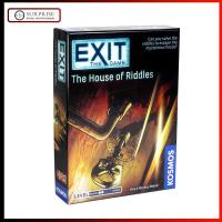 ราคา ทางออก เกมบ้านของปริศนาเกมกระดานเกมหนีห้อง (21655855974)