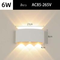 ราคา CANMEIJIA โคมไฟติดผนัง LED ส่วนโค้ง ไฟกิ่งภายนอก ไฟติดผนัง ในร่ม การตกแต่งแบบนอร์ดิก ip65 กันน้ำ 4 6 8 10w ไฟ LED สำหรับสวนทางเดินในห้องน้ำห้องนอน (19079568937)