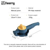 ราคา Jearry เครื่องคั้นมะนาวที่คั้นน้ำมะนาวมัลติฟังก์ชั่นน้ำส้มส้มโอทับทิมคั้นน้ำผลไม้ด้วยตนเองเครื่องมืออุปกรณ์เสริมในครัว (21602710911)