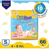 ราคา โฉมใหม่ S 3XL 1 แพ็ค รวมส่ง 327 บาท BabyLove Playpants Premium กางเกงผ้าอ้อมเด็ก เบบี้เลิฟ เพลย์แพ้ท์ พรีเมียม คูปองส่งฟรี 40 บาท (10968085112)