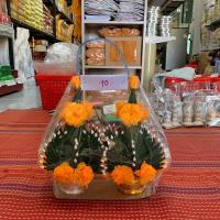 ราคา บายศรี บายศรีเทพ บายศรีพรหม บายศรีสู่ขวัญ บายศรีใส่พาน บายศรี บายศรีใส่พาน บายศรีประดิษฐ์ บายศรีผ้า ขนาด 10 12 14 16 ราคาต่อคู่ พร้อมส่ง (21093559952)