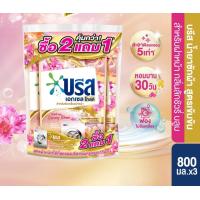 ราคา 2 1 บรีส เอกเซล โกลด์ น้ำยาซักผ้า สำหรับเครื่องฝาหน้า 800 มล (21509108772)
