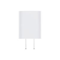 ราคา หัวชาร์จเร็ว 5V 2A หัวชาร์จห ขนาด 10W 2A iPhone adapter fast charger USB charger ของแท้ สำหรับ Huawei P40 OPPO R9 a5s VIVO redmi note9s Realme iPhone11 SAMSUNG S20 A70 A50 Realme xiaomi (10021495115)